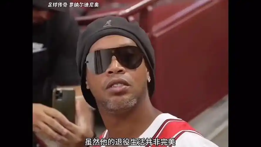爱游戏